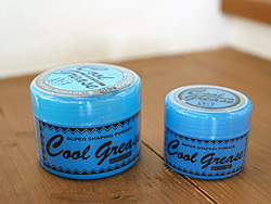 クールグリース87g+210g